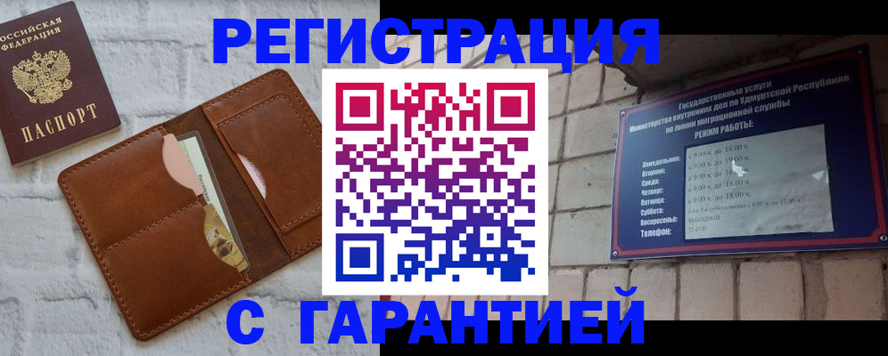 форма 3 в Пущино